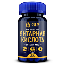 БАД к пище "Янтарная кислота"