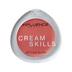 Румяна для лица CREAM SKILLS кремовые