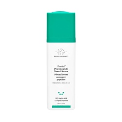 Пептидная сыворотка для упругости кожи Protini
