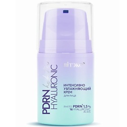 Крем для лица интенсивно увлажняющий PDRN HYALURONIC hydration