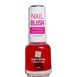 Румяна для ногтей Nail Blush