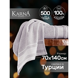 Полотенце махровое LADIN