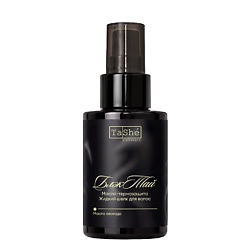 Масло-термозащита для волос Блэк тай Thermal protection oil for hair