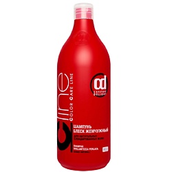 Шампунь COLOR CARE LINE для блондированных волос блеск жемчужный