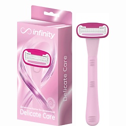 Женская бритва станок +2 кассеты + крепление Delicate Care подарок