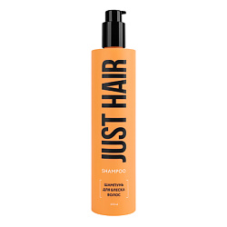 Шампунь для блеска волос Shampoo