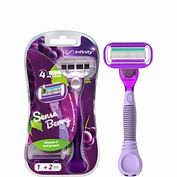 Женская бритва +2 сменных кассеты SenseBerry