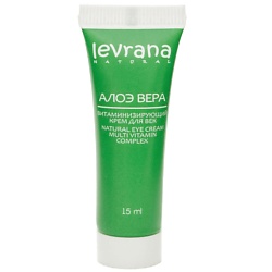 Витаминизирующий крем для век Алоэ Вера Natural Eye Cream Multi Vitamin Complex
