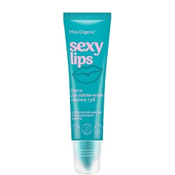 Блеск для увеличения объема губ SEXY LIPS Увлажняющий