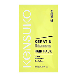 Маска для волос KERATIN