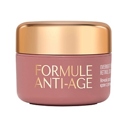 Крем для лица FORMULE ANTI-AGE ночной разглаживающий с ретинолом (для всех типов кожи)