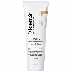 Маска для волос с протеинами для молекулярного восстановления Protein Hair Mask for Molecular Repair