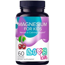 Магний для детей Вишня Kids Dietary Supplement