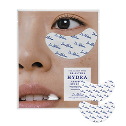 Гидрогелевые патчи с кофеином тонизирующие Hydra Caffeine Eye Patch, 4 шт