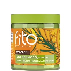 Масло густое для волос fito evolution кедровое