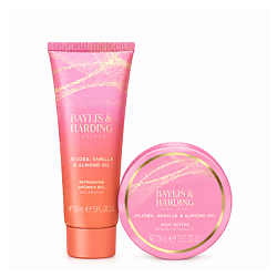 BAYLIS & HARDING Набор для тела Jojoba, Vanilla & Almond Oil