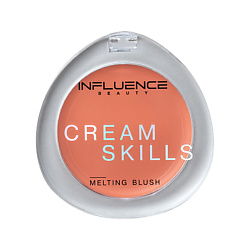 Румяна для лица CREAM SKILLS кремовые