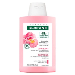 Шампунь успокаивающий с органическим экстрактом пиона Soothing Shampoo