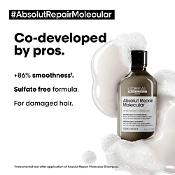 Шампунь для волос HAIR SHAMPOO, SULFATE-FREE, FOR ALL DAMAGED HAIR TYPES,