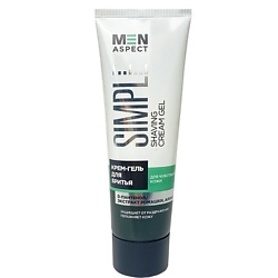 Крем-гель для бритья MEN ASPECT SIMPLE для чувствительной кожи