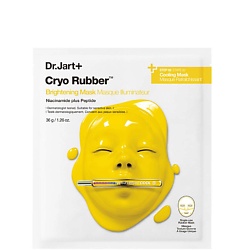 Выравнивающая крио-маска с ниацинамидом и пептидом Cryo Rubber Brightening Mask