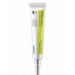 Бустер с 0,1% ретиналем The Vita A Retinal Shot Tightening Booster