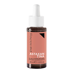 Сыворотка для лица масляная антиоксидантная Astaxantina