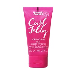 Гель для ухода за волосами CURL JELLY SCRUNCHING JELLY TRAVEL SIZE 50ML