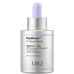 Ампула для лифтинга и плотности кожи с экзосомами RejuBiome EX Lifting Ampoule