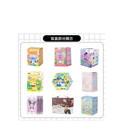 Игрушка-сюрприз MINISO