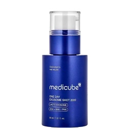 Сыворотка-бустер с экзосомами и спикулами One-Day Exosome Shot Pore Ampoule 2000
