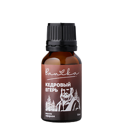 Масло эфирное Кедровый егерь