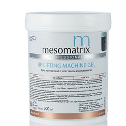 Гель проводник RF-LIFTING с эластином и коллагеном для аппаратных процедур