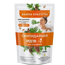 Концентрат для принятия ванны с пеной Ванна красоты Скипидарная
