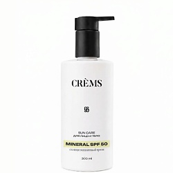Солнцезащитный крем для лица и тела MINERAL SPF 50