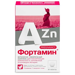 для беременных и кормящих женщин