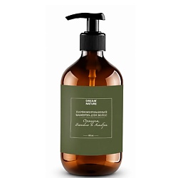 Парфюмированный Шампунь ORCHID & VANILLA & AMBER