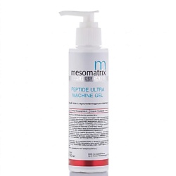 Антивозрастной гель проводник с пептидами PEPTIDE ULTRA