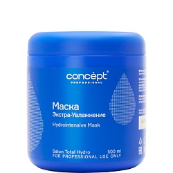 Маска экстра-увлажнение Salon Total Hydro Mask