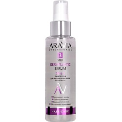 Сыворотка для выпрямления волос 10 в 1 с кератином Keraplastic Serum