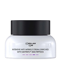 Интенсивный крем против морщин, обогащенный пептидами Matrixyl 3000