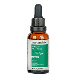 Пилинг с азелаиновой кислотой для жирной кожи всесезонный AZELAIC ANTI ACNE