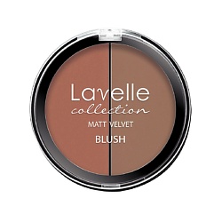 Макияж LAVELLE COLLECTION LAVELLE COLLECTION