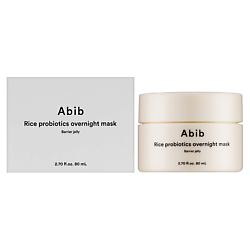 Уход за кожей ABIB