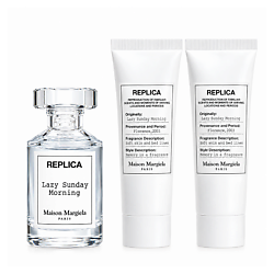 Набор Replica Lazy Sunday Morning