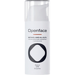 Антивозрастная сыворотка для лица с ретинолом 0,5 % Retinol And All