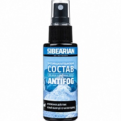 Средство от запотевания ANTIFOG