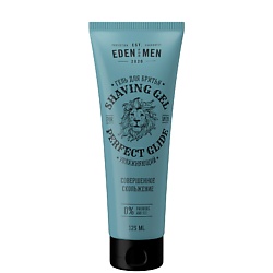 Гель для бритья увлажняющий FOR MEN