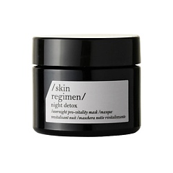 Крем для лица Night Detox