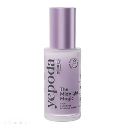 Маска для лица The Midnight Magic